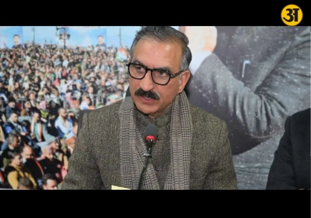 Himachal chief minister Sukhu criticises BJP