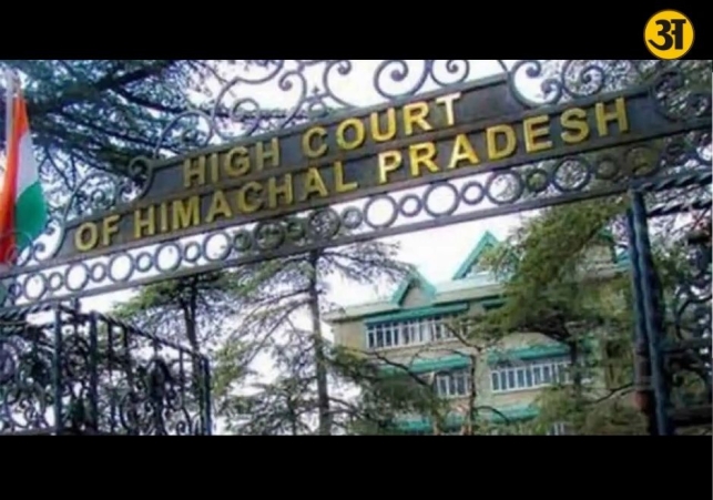 Himachal high court cancels decision to shift Manlog Badog village panchayat