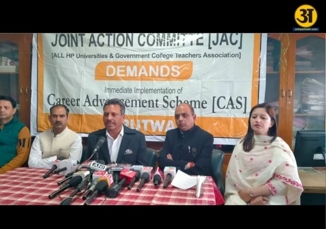 Himachal teachers warn of protest over delayed promotions and pay scale benefits