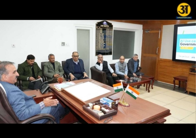 Himachal using information technology to improve delivery of public services