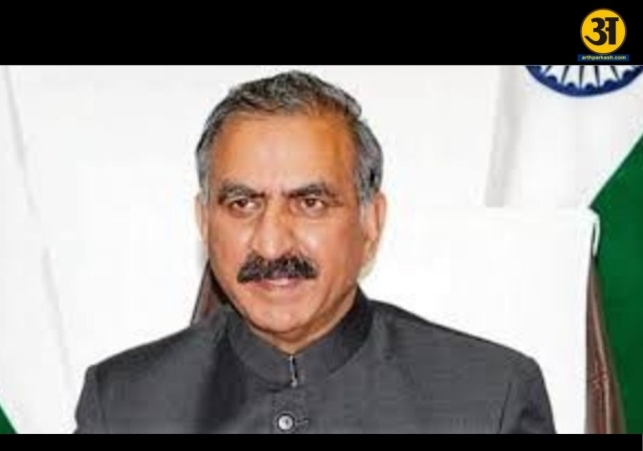 Himachals Development Pace Marks a Shift Toward Greater Independence