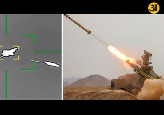 How Irans Majid missile system is challenging US air power in the Middle East