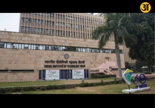 IIT Delhi reaches best ever QS world ranking for India
