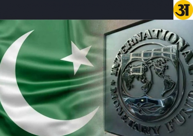 IMF greenlights final $1.1 billion tranche for Pakistan's bailout package