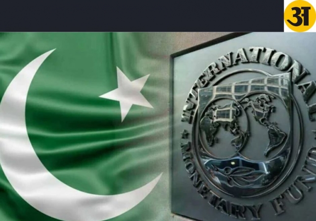 IMF