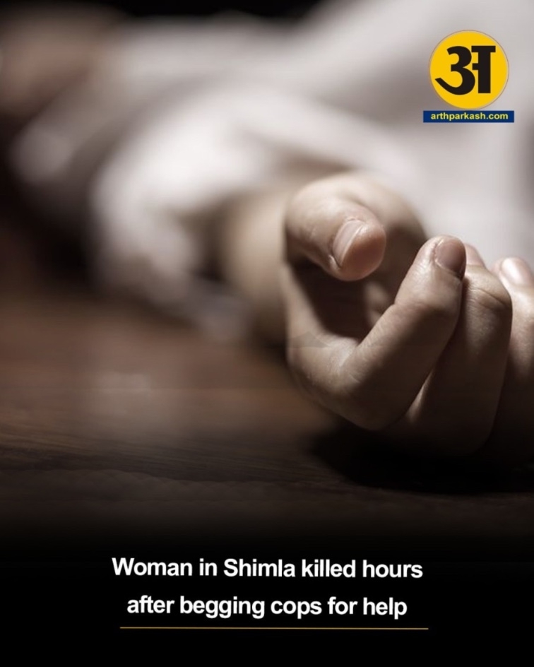 Shimla School Executive Killed Hours After Begging Cops for Protection