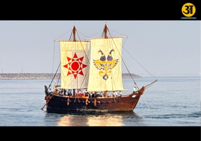 INSV Kaundinya sets sail for Oman