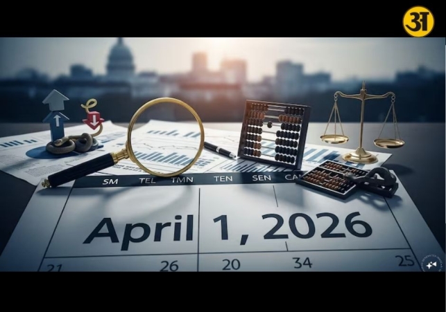 Income tax rules 2026
