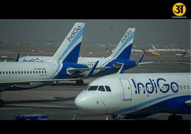 IndiGo slapped with 13 lakh GST