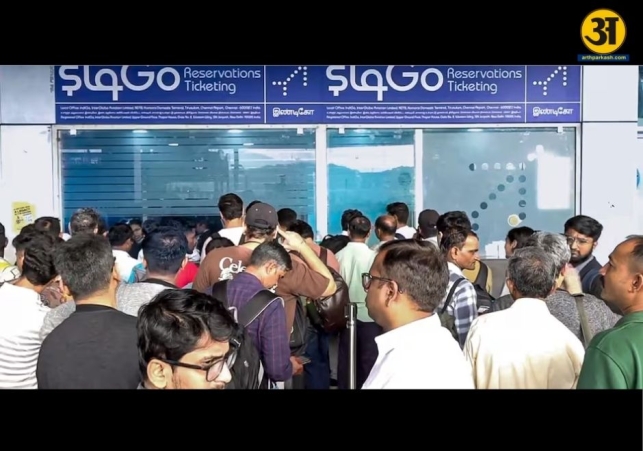 IndiGo to compensate majorly hit flyers 