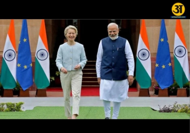 India EU deal explained