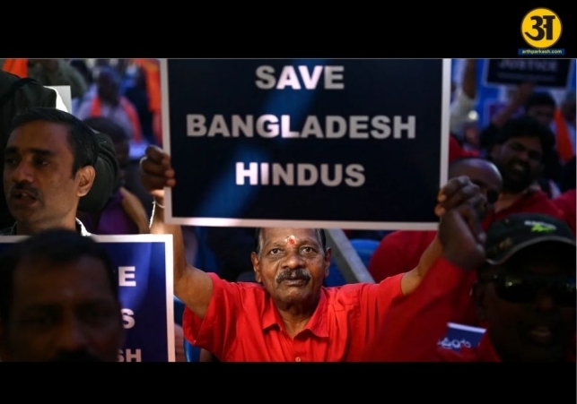 India condemns violence against minorities in Dhaka