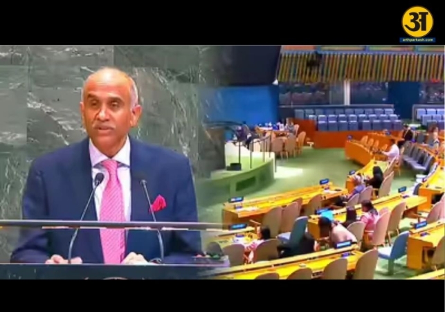 India firmly rejects Pakistans claims on Kashmir at the United Nations