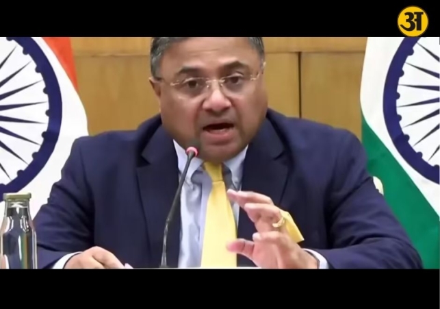 India strongly rejects China and Pakistan remarks on Jammu and Kashmir