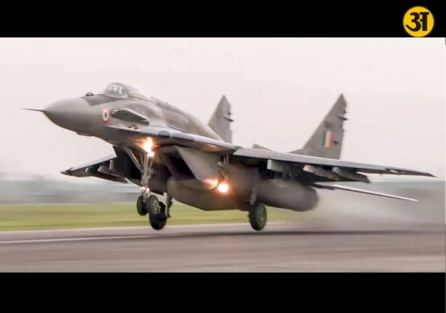 Indian Air Force to boost MiG 29 UPG with ASRAAM missile for stronger combat edge