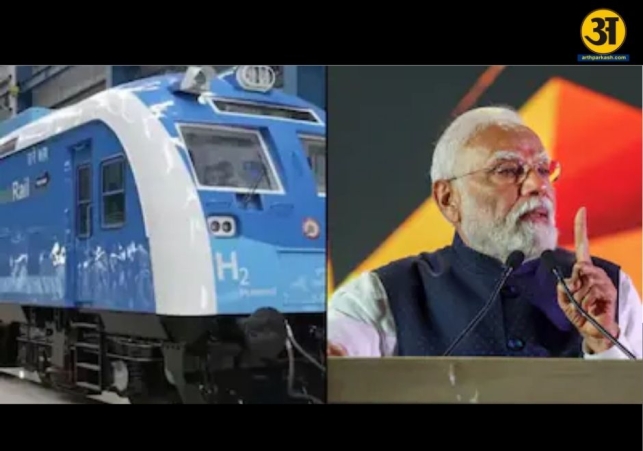 Indias first hydrogen powered train to begin service from Haryana