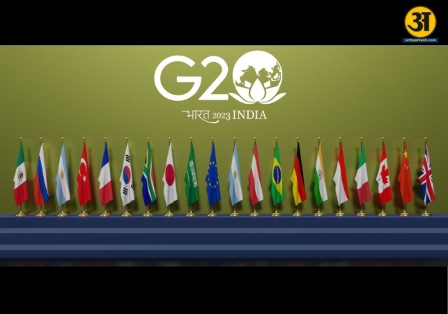 Indias global influence grows stronger with its evolving G20 role