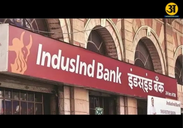 IndusInd Bank shares slide despite strong profit growth in June quarter