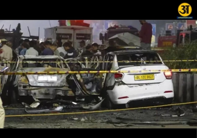 Investigators trace new lead as third vehicle tied to Delhi blast goes missing