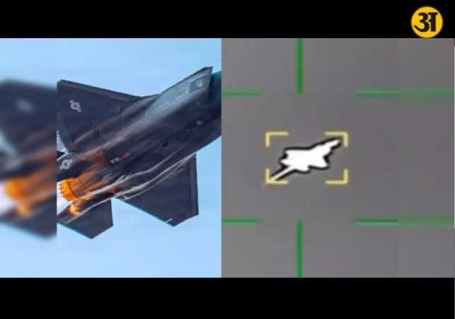 Iran claims it hit US F 35 jet mid-air 