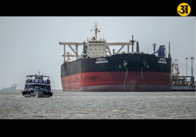 Iran proposes oil transit fee in cryptocurrency during fragile Hormuz ceasefire