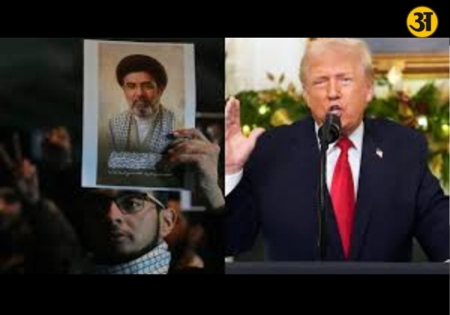 Iran rejects US peace proposal as unfair