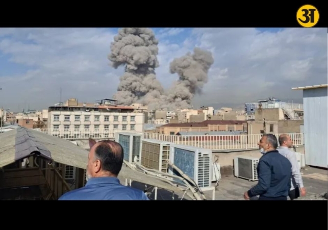 Israel US strikes on Iran trigger regional emergency