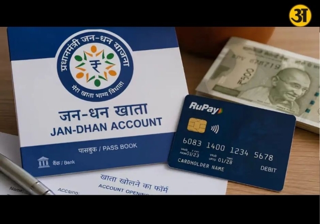 Jan Dhan accounts cross 58 crore mark