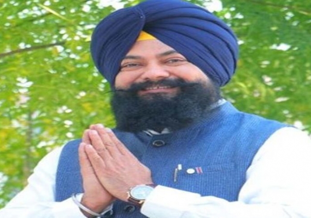 The 26th meeting of the Punjab State Scheduled Castes Commission