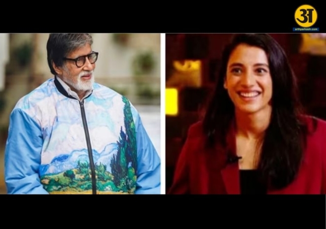 KBC 17 episode with Amitabh Bachchan proceeds without Smriti Mandhana 