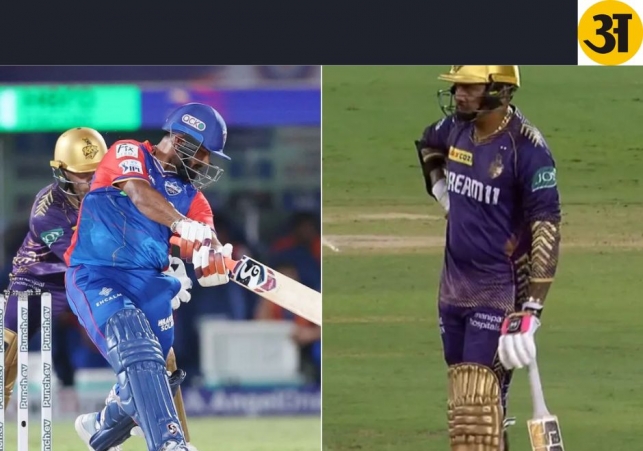 Phil Salt seizes Orange Cap as KKR dominates DC in IPL 2024; Rishabh Pant climbs to 4th spot