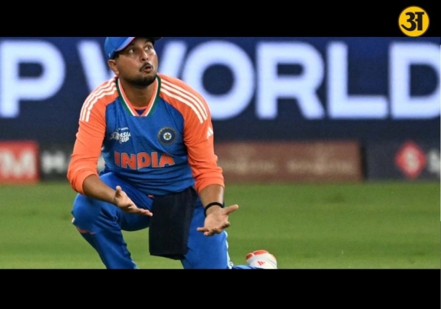 Kuldeep Yadav dropped as India reshuffle XI for fifth T20I vs New Zealand