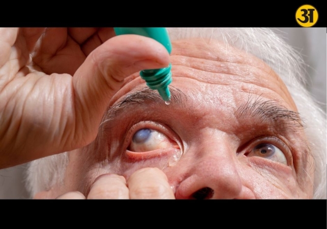 Living with glaucoma