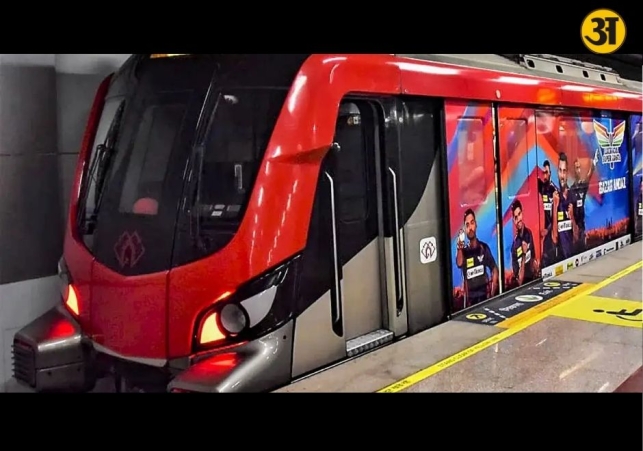 Lucknow Metro launches QR based ticketing system to make travel faster and easier