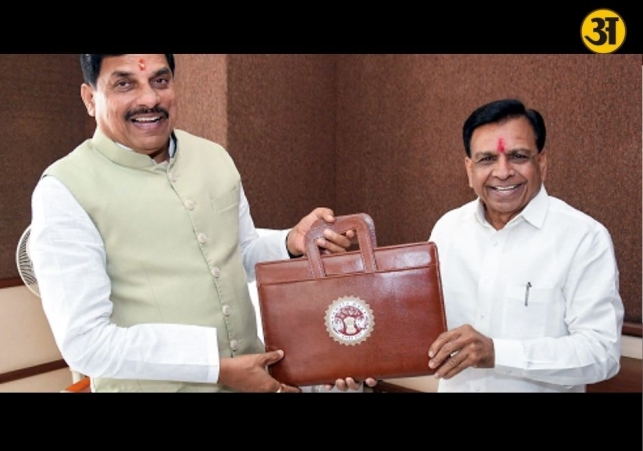 Madhya Pradesh presents Rs 4