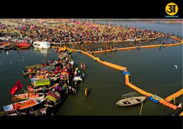 Magh Mela 2026