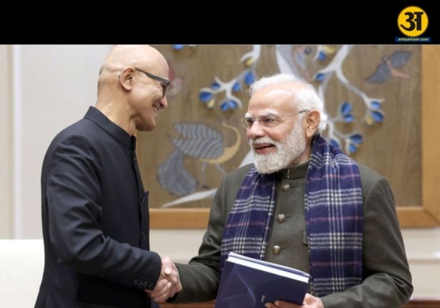 Microsoft announces  AI commitment 