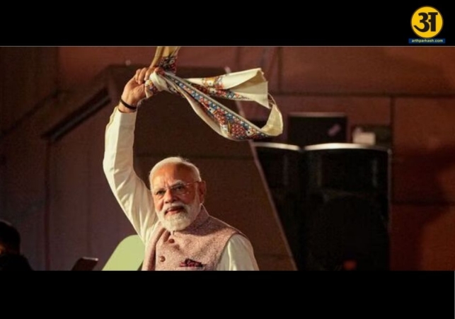 Modi urges renewed commitment to national progress while praising the Constitutions guiding power