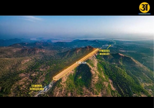 Mumbai Ahmedabad bullet train achieves major milestone with first mountain tunnel breakthrough in Palghar