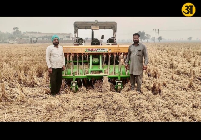 Nearly one fourth of crop residue machines in Punjab now non functional