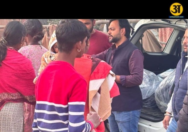 Nidhi Strength Foundation