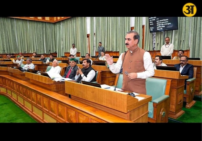 No cuts in social schemes salaries or pensions in upcoming Himachal budget says CM Sukhu