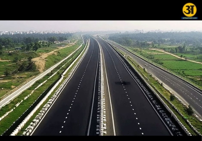 Noida Expressway