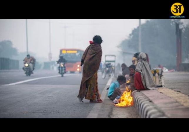 Noida and Ghaziabad schools shut till January 10 amid cold wave