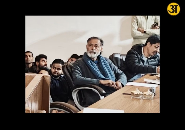 Nothing new in revised UGC rules