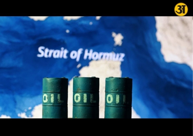 Oil prices rise as Donald Trump signals US will not depend on Strait of Hormuz supply