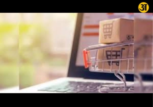 Online shoppers lose over 25000 crore every year to hidden digital traps