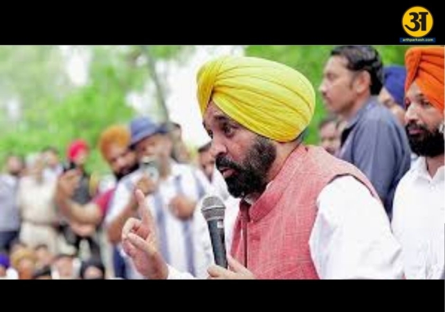 Opposition accuses Mann of weakening Punjabs river water rights