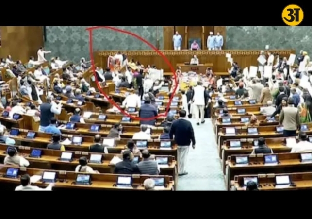 Opposition women MPs surround PM Modis seat during Lok Sabha chaos