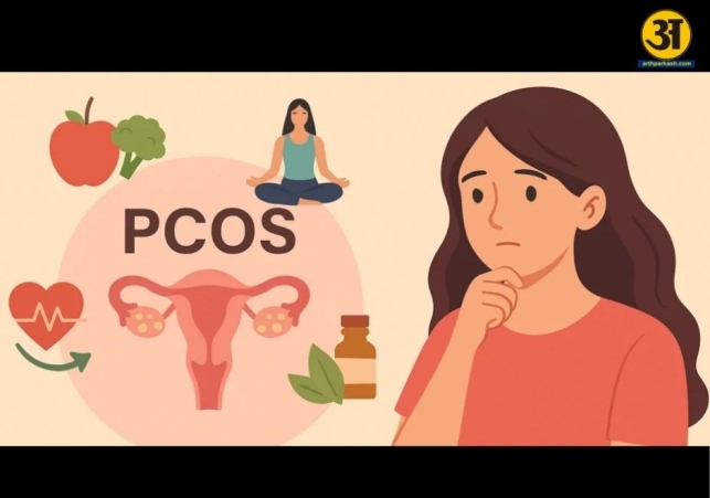 PCOS management beyond medicine